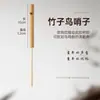 Atacado do Fabricante Canetas de Bambu Artesanais para Caligrafia de Xizang, Canetas de Bambu para Mergulhar Tinta com Pontas Planas Oblíquas Esquerda e Direita para Caligrafia de Xizang