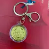 Llavero Colgante Amarillo Dorado Dios de la Riqueza Accesorio de Dibujos Animados Correa para Teléfono Bolso Colgante de Coche Regalo Beneficios de Transmisión en Vivo