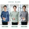 26815 Uniforme de limpieza para centro comercial, de manga larga, para mujer, para personal de limpieza de hoteles y casas de huéspedes, otoño/invierno, con cuello, para trabajadores de limpieza