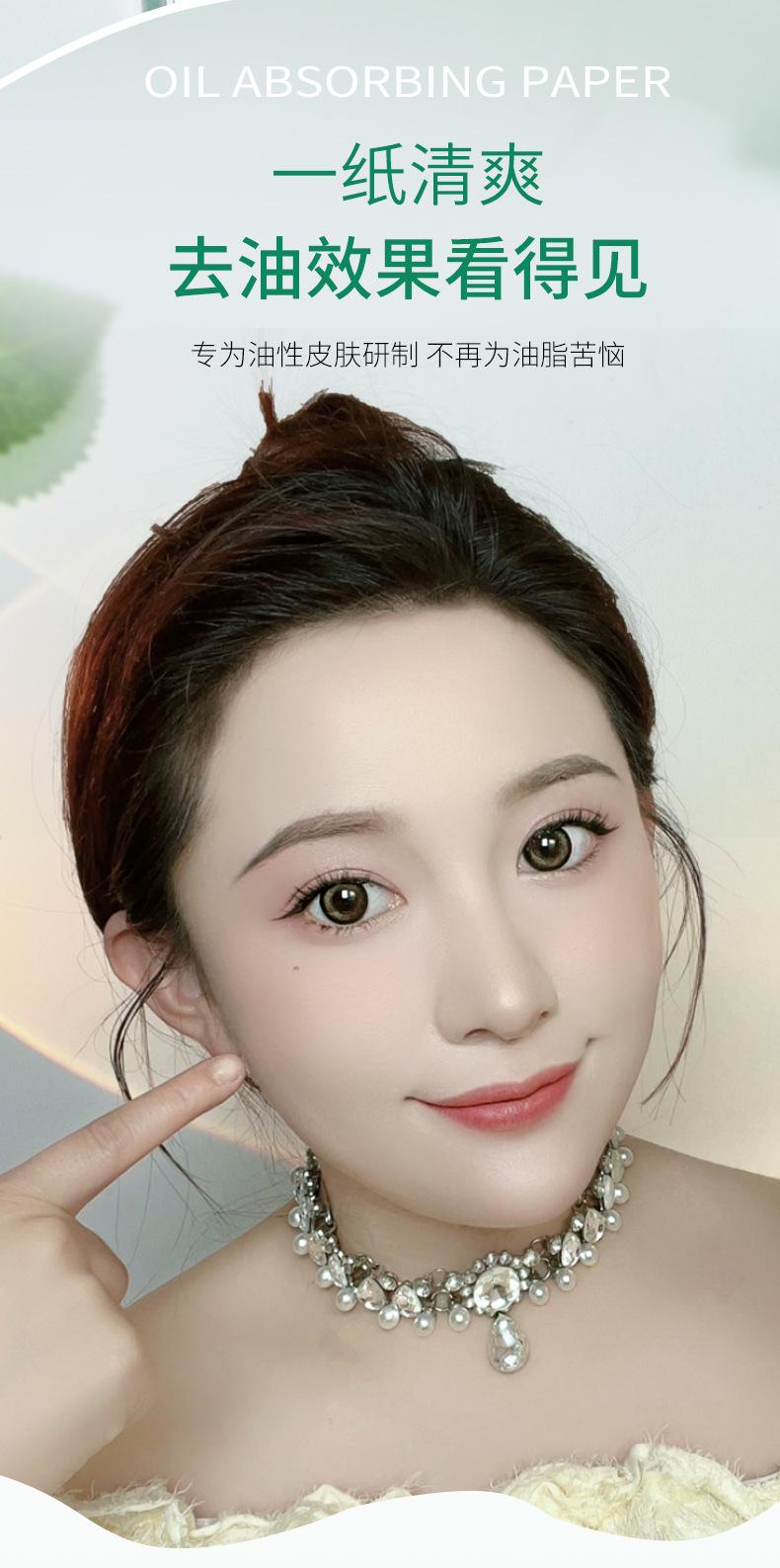 详情_04
