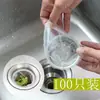 Bolsa de Filtro Desechable para Fregadero de Cocina, Desagüe de Fregadero, Red para Lavar Verduras y Platos, Bolsa de Malla para Desagüe de Piso, Filtro Antiatascos