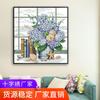 Feliz 99 venta al por mayor Punto de Cruz serie Naturaleza Muerta Ramo azul sala de estar Impresión auto-bordado decoración de dormitorio entrega de una pieza