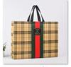 Tela No Tejida Textiles para el Hogar Ropa de Cama Juego de Cuatro Piezas Bolsa de Empaque Bolsa Tote Regalo Doble Felicidad de Boda Almacenamiento al por Mayor