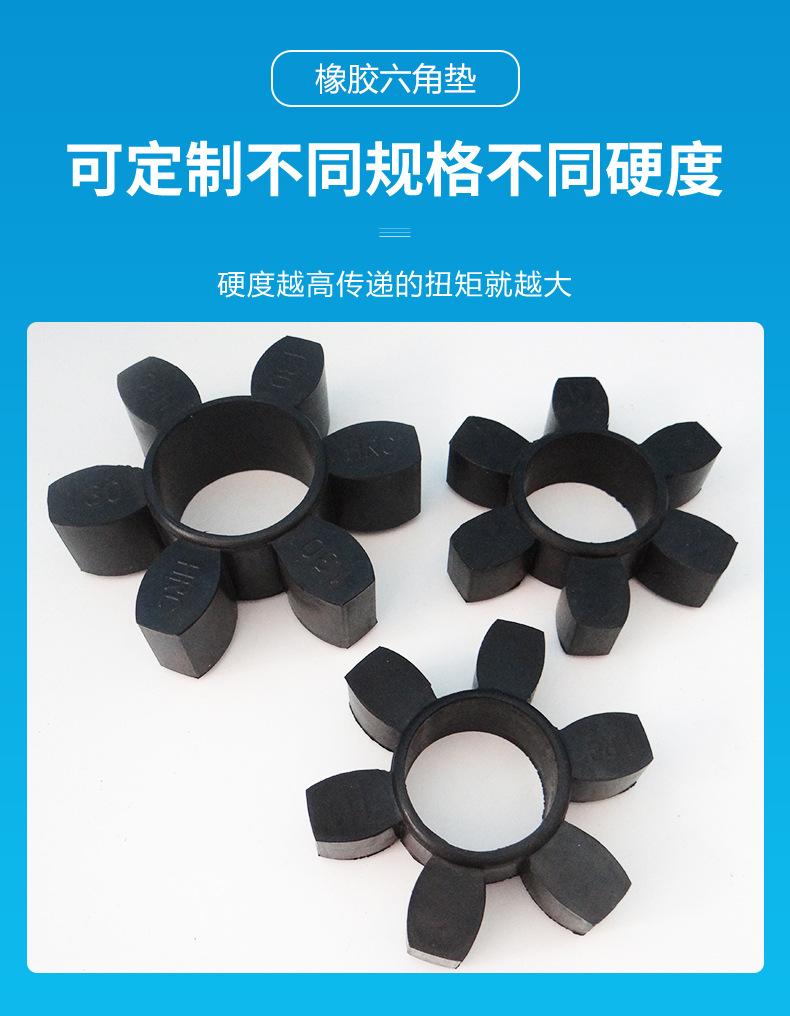 详情_04.jpg