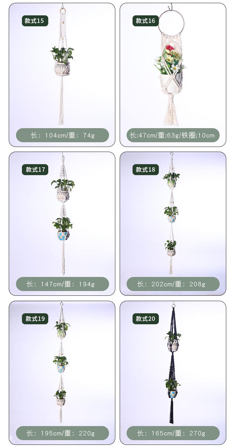 详情_10