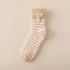 Meias de Fleece Coral para Mulheres, Meio da Panturrilha, Espessadas para Outono e Inverno, Pelúcia, Meias Espessadas para Piso de Casa, Meias de Toalha Quentes para Dormir e Maternidade