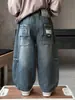 Q038 Jeans para Niños Nuevo Otoño Niños Elegantes Holgados Pierna Recta Pantalones Niños Pequeños y Medianos Atractivos Casuales Pierna Ancha Pantalones