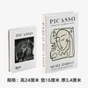 Ins Revista Libro Fondo de Sesión de Fotos Accesorios Pastel Gourmet Uñas Arte Cosméticos Fotografía Adornos en Vivo