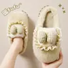 Pantuflas de Algodón con Lazo para Mujer Otoño/Invierno 2026 Nuevo Estilo para Interiores del Hogar Felpa Plus Espesor Cálido Suela Gruesa Pantuflas de Felpa