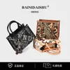 Bolsas para Mujer 2026 Nuevo Estilo Bolso de Hombro Cruzado Elegante de Gama Alta Bolso de Mano Versátil de Moda para Mamá