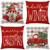 Funda de almohada con ambiente navideño Estampado creativo Decoración del hogar Funda de almohada para sofá de sala de estar Funda de almohada decorativa navideña