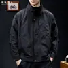 "Estilo casual de workwear retro" chaqueta tipo coach de alta gama con cuello alto para hombre, corte holgado con bolsillos grandes y cierre de cremallera, perfecta para el otoño