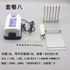 Caneta de Sucção Elétrica, Caneta de Sucção a Vácuo, Máquina Manual de Montagem SMT, Caneta de Sucção para CI, Montagem de Leds, Suporte Alimentador de Cinco Slots