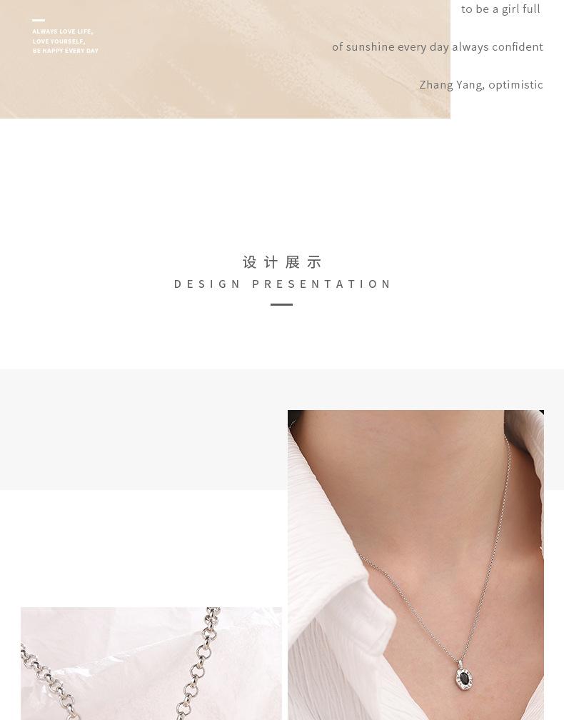 N00308B详情_02.jpg