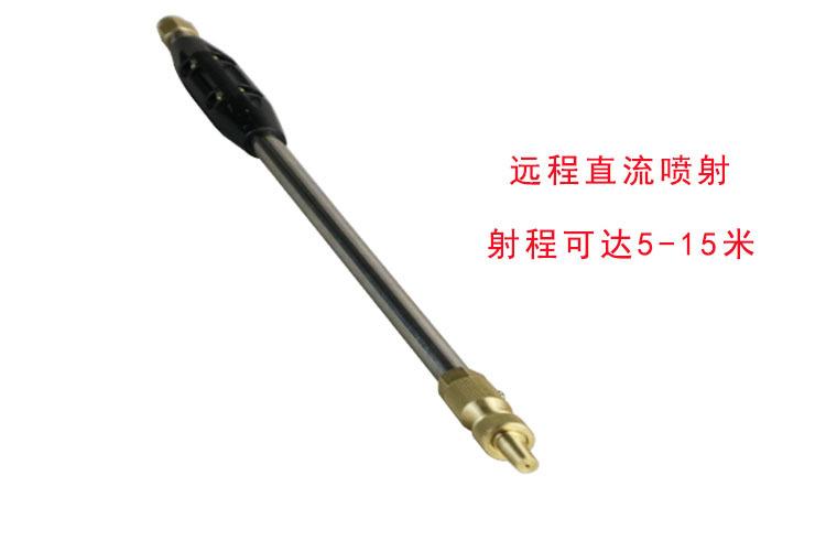 汽油打药机喷枪