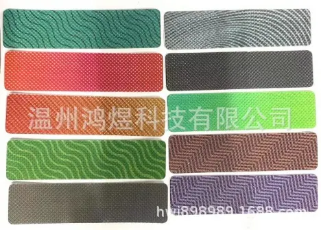 套装一
