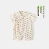 Ropa de bebé verano traje de una pieza fino para bebés pequeños verano infantil y niño pequeño verano manga corta clase A 6 ropa de verano talla 73