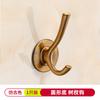 Gancho pequeño de metal creativo para cocina, baño, puerta, pared, para colgar ropa, armario, pasillo, comercio exterior transfronterizo