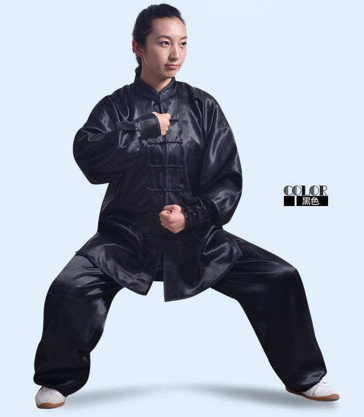 2020南韩丝