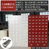 Gabinete de Aço Espessado Gabinete de Aço Inoxidável Medicina Tradicional Chinesa Bai Zi Cao Gaveta de Ervas Gabinete Balcão Dispensador Pode Ser Personalizado