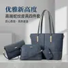 Bolso para Mujer 2026 Nuevo Otoño e Invierno Versátil Felpa Juego de Cuatro Piezas Bolso Tote Gran Capacidad Bolso de Hombro Cruzado Artículo Popular Transfronterizo