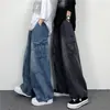 Comercio exterior marca de moda estilo Hong Kong retro holgado pierna ancha casual bolsillo grande ropa de trabajo mezclilla lavada pantalones de papá nuevos