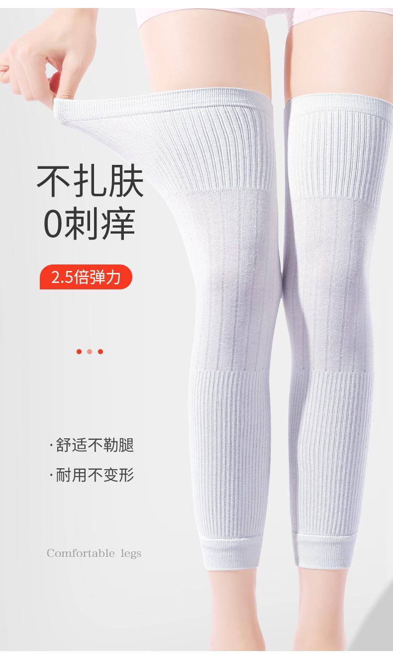 详情 (6).jpg