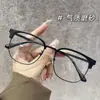 Óculos Handsome de Meio Aro Estilo Britânico para Homens, Armação Preta Versátil Retrô, Óculos Planos Antiluz Azul Modernos, Podem Ser Equipados com Óculos para Miopia