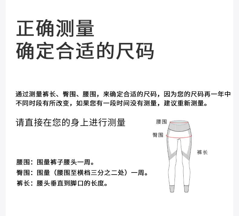DS-338无尺码四分裤-790_13.jpg