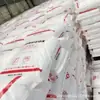 PP Ningbo Formosa 1120: Grânulos de plástico de alto brilho, alta rigidez, resistentes a altas temperaturas e ao desgaste para produtos eletrônicos, elétricos e domésticos