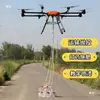 Pintura en aerosol a gran altitud limpieza de vidrios panel solar marco cableado dron transporte de carga grande pulverización fertilización dron de lanzamiento