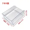 Cajón Aplicable Caja de Accesorios para Cajón de Refrigerador Portabotellas Divisor de Cajón Congelador Refrigerador Refrigerador Todos los Demás