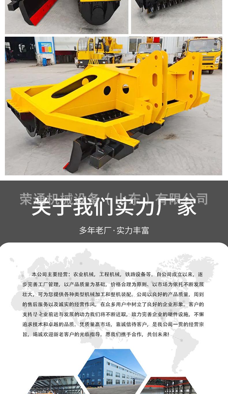 车载破冰除雪一体机详情页1_05