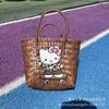 Bolsa Feminina Gatinho Fofo Cor Café, Bolsa de Ombro, Bolsa Tote, Sacola de Presente, Estilo Fresco de Verão