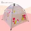 Muzi Juego Infantil Carpa Automática Casa de Juegos para Bebés Anti-Mosquitos Interior y Exterior Fuente Fabricante Venta al por Mayor Pedido a Granel
