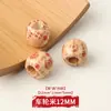 Fenjin Joias Acessórios para Joias DIY Adesivos Contas de Madeira com Furo Grande Estilo Chinês Novo Estilo Chinês Decoração Explosiva para Joias