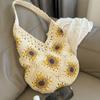 Bolso de Hombro de Paja Tejida con Girasol 2024 Nuevo Estilo Versátil Bolso de Punto Hueco para Mujer Bolso de Mano Tejido a Mano Estilo Perezoso