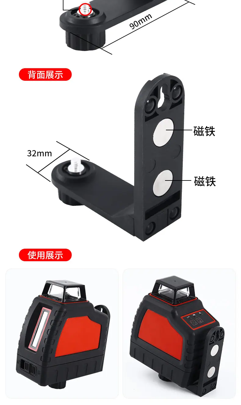 详情页_12.jpg