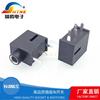 Jingteng Conector de audio DIP de 3.5 mm de cinco pines PJ-325C interfaz de auriculares de doble canal función inversa/inversa