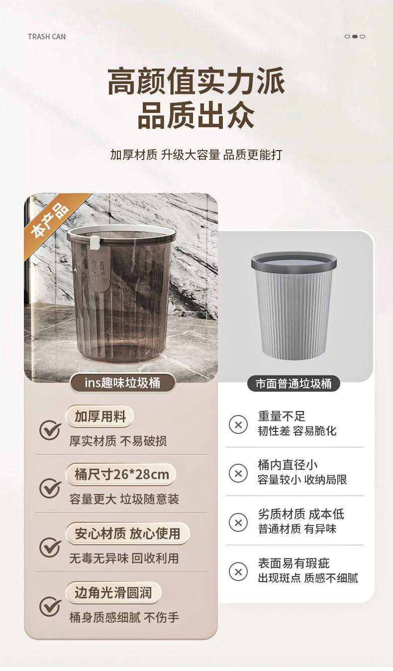 详情_02.jpg