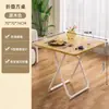 Mesa plegable Mesa de comedor para el hogar Apartamento pequeño Mesa cuadrada de comedor Mesa redonda de balcón Mesa de comedor portátil Set simple de mesa y sillas