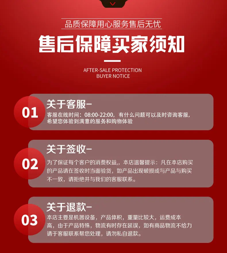 摊铺机通版设计-4_09.jpg