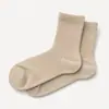 Calcetines de algodón puro para verano, estilo fino versátil, absorbentes del sudor y transpirables para hombre, hechos de algodón de Xinjiang, antibacterianos, resistentes al olor y anti-pilling