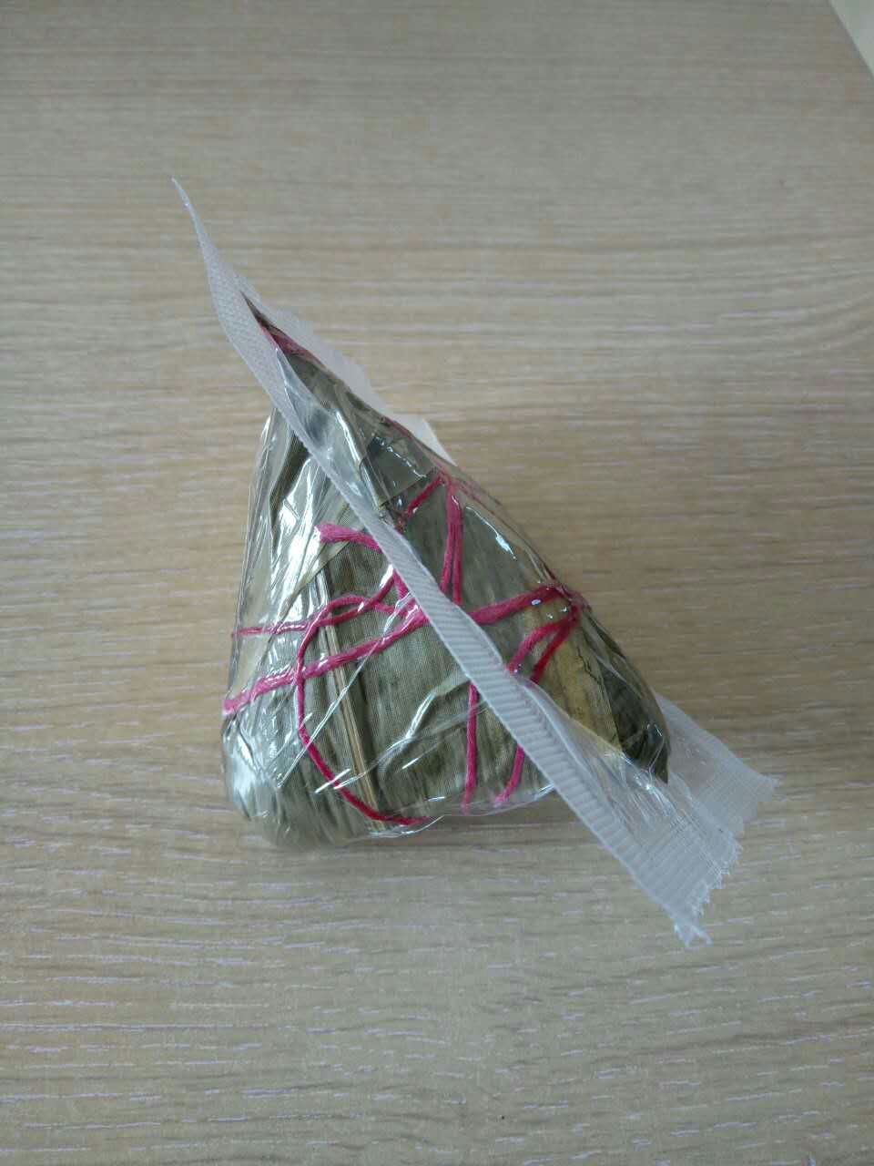 mmexport1490684876382