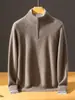Suéter Masculino Gola Alta 100% Caxemira Pura, Novo Outono/Inverno Cor Sólida Zíper Tricô Pulôver, Casual e Quente
