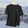 Suministro Directo de Comercio Exterior Moda Americana de Moda Camiseta de Verano Secado Rápido Malla de Seda de Hielo Talla Grande Manga Corta Venta al por Mayor Camiseta para Hombre