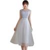 Vestido de Noche para Banquete 2026 Nuevo Otoño Retro Chino Vestido de Dama de Honor Vestido de Banquete de Longitud Media Adelgazante para Mujeres