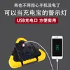 Luz de Emergencia de Seguridad para Vehículos Yuanan Triángulo de Advertencia para Coche Señal Triangular con Energía Solar Señal de Advertencia Triangular para Coche