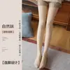 Medias de seda negra ultrafinas 0D para mujer, estilo verano fino, cualquier corte, anti-desgarros, duraderas, entrepierna en T, medias negras súper transparentes al por mayor
