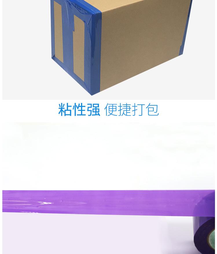 详情页_05.jpg